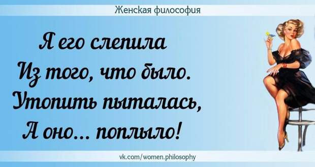 ytUG szspiA