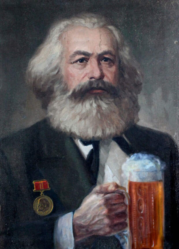 Карл Фридрих Маркс. Автор: Александр Ботвинов. Карл Фридрих Маркс. Автор: Александр Ботвинов.