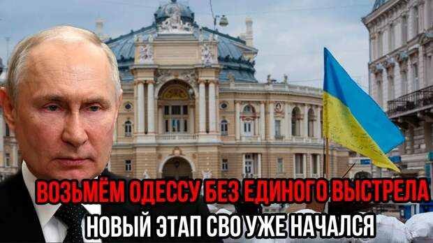 Брать Одессу генералам не дадут? Чиновники отклонили долгожданный запрет: "Смотрите, как удобно они придумали"