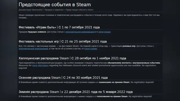 Cộng đồng Steam :: Nhóm :: Republic GAME