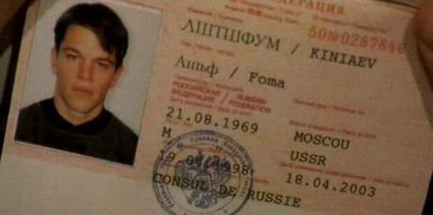 Моя твоя не понимай: 20 русских надписей в американских фильмах