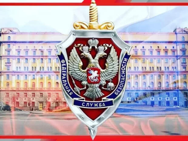 Российским спецслужбам развязывают руки: искать деньги взяточников и воров они смогут по всему миру