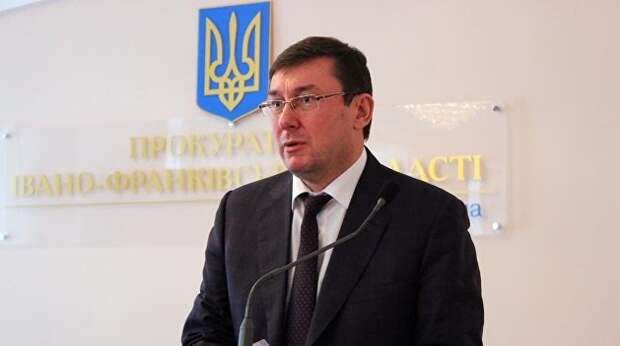 Ответил на санкции: Луценко экспроприировал 3 тыс. тонн российской стали