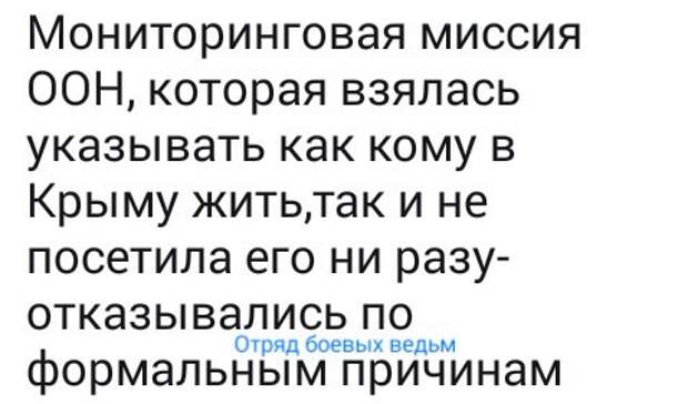 Юмор помогает пробудиться от крепкого сна