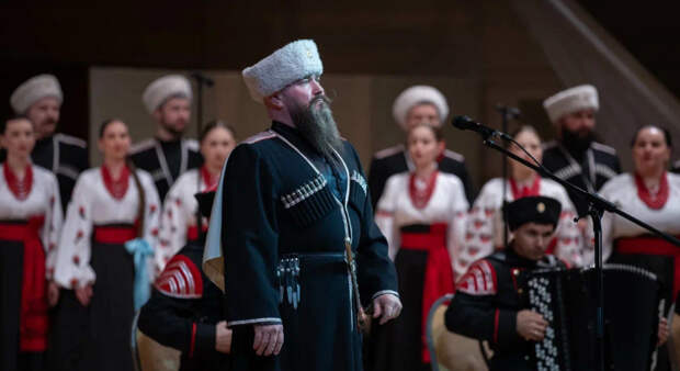 Кубанский казачий хор поддержал бойцов СВО мощным концертом в Москве