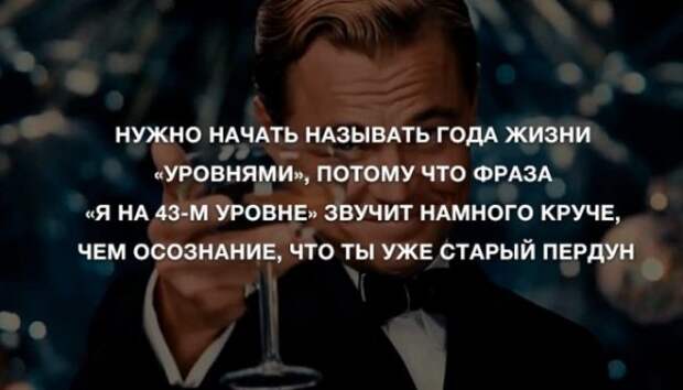 Анекдоты для позитива