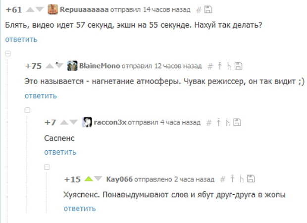 Смешные комментарии и высказывания из социальных сетей высказывания, комментарии, прикол