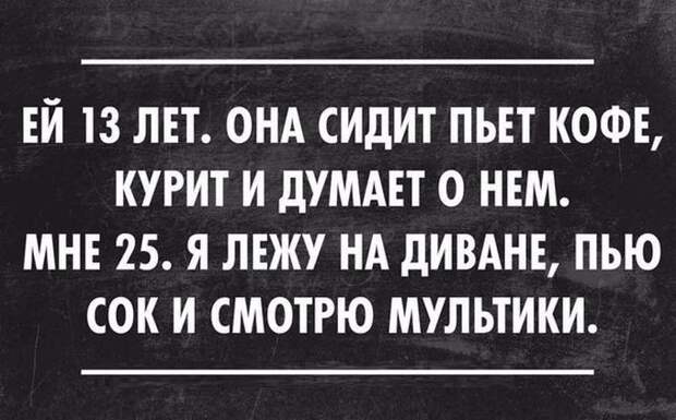 20 смешных открыток с отборным юмором