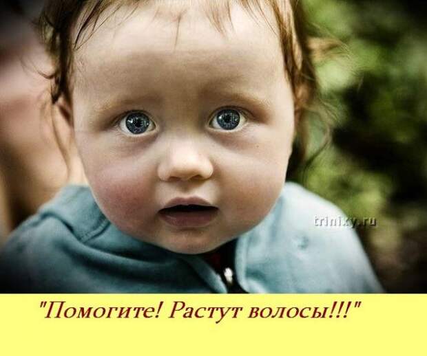 Если бы у детей был свой форум ...:)