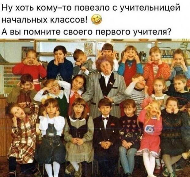 Смешные и познавательные картинки Смешные и познавательные картинки