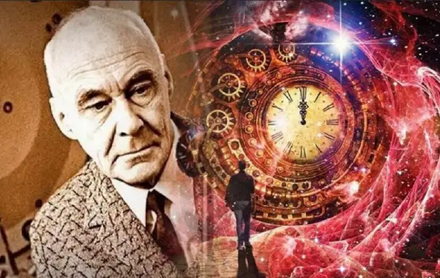 Академик Николай Козырев