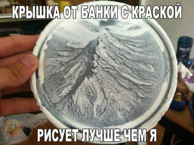 Новые фотомемы для хорошего настроения (27 шт)