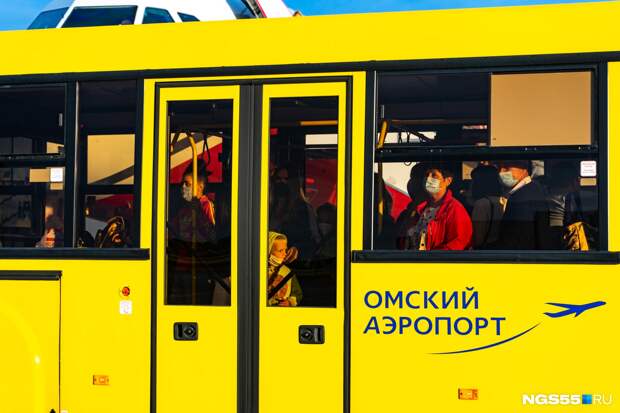 Омский аэропорт нашел поставщика нового перронного автобуса