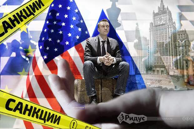 России грозят новые санкции из-за «дела Навального»