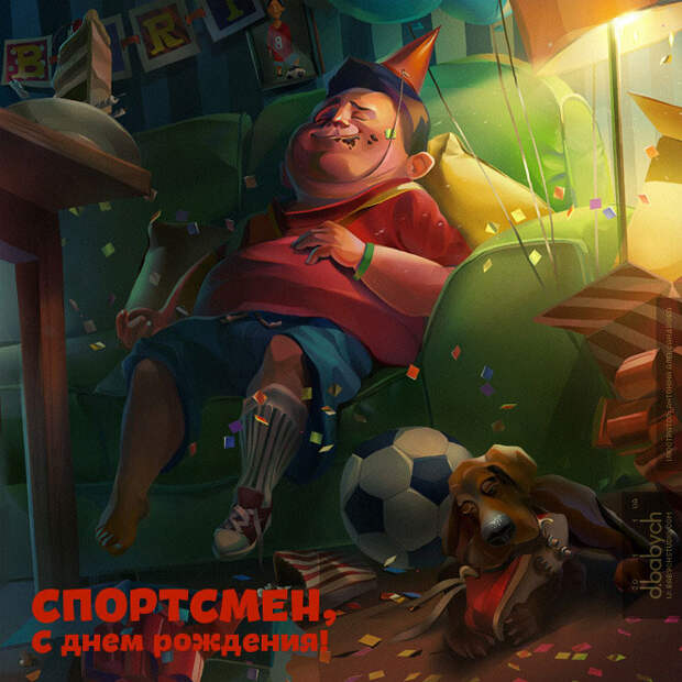 Ироничные поздравительные открытки