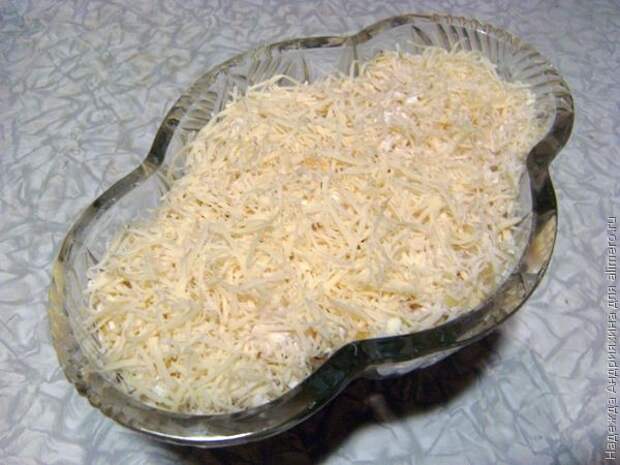 Салат Салат