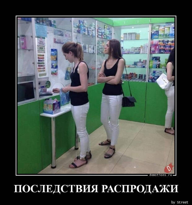 Демотиваторы для всех: «Самое жестокое кидалово моего детства…» (17 фото)