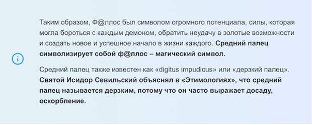 5 скрытых магических знаний, которые могут изменить вашу жизнь!2