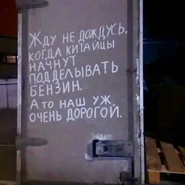 6. Ð Ð´ÐµÐ¹ÑÑÐ²Ð¸ÑÐµÐ»ÑÐ½Ð¾ Ð°Ð²ÑÐ¾, Ð½Ð°Ð´Ð¿Ð¸ÑÑ, Ð½Ð°Ð´Ð¿Ð¸ÑÑ Ð½Ð° Ð¼Ð°ÑÐ¸Ð½Ðµ, Ð¿ÑÐ¸ÐºÐ¾Ð», ÑÐ¼ÐµÑÐ½Ð¾