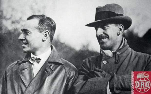 Вверху: Грегуар и Фенай — основатели марки «Тракта»