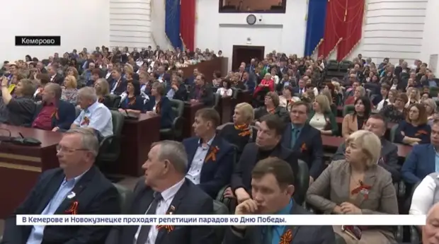 Сергей Цивилев встретился с профсоюзным активом всех отраслей Кузбасса