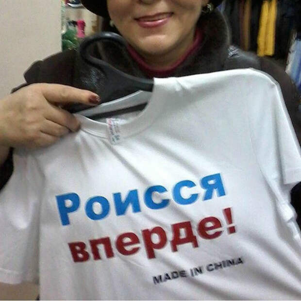 Таинственные надписи. Таинственные надписи.