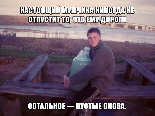 Позитивные и смешные картинки с надписями на утро (11 фото) Позитивные и смешные картинки с надписями на утро (11 фото)