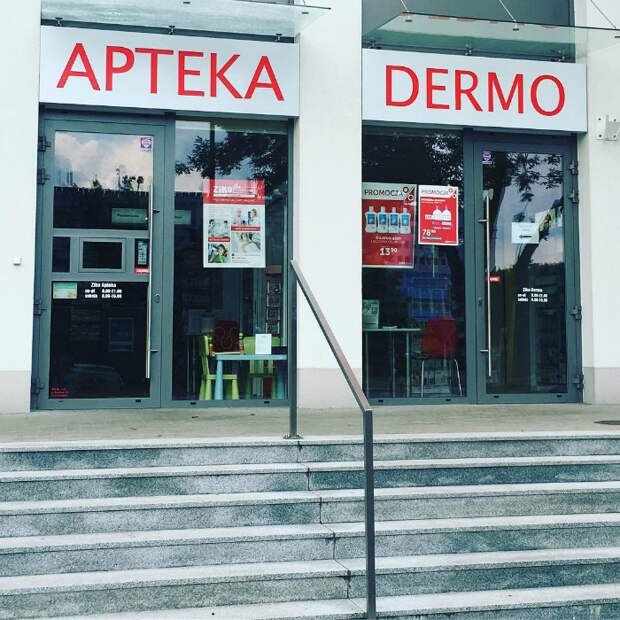 Коротко, ясно и по существу. Коротко, ясно и по существу.