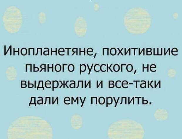 Картинки всякие