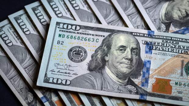 Вопрос на триллион. Вот что формирует новый мировой порядок, а не Трамп