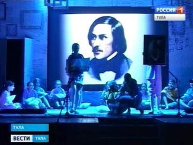 Артисты Тульской филармонии. Юбилей Гоголя. Юбилей Гоголя в 2024 году. День рождения гоголя в 2024 году