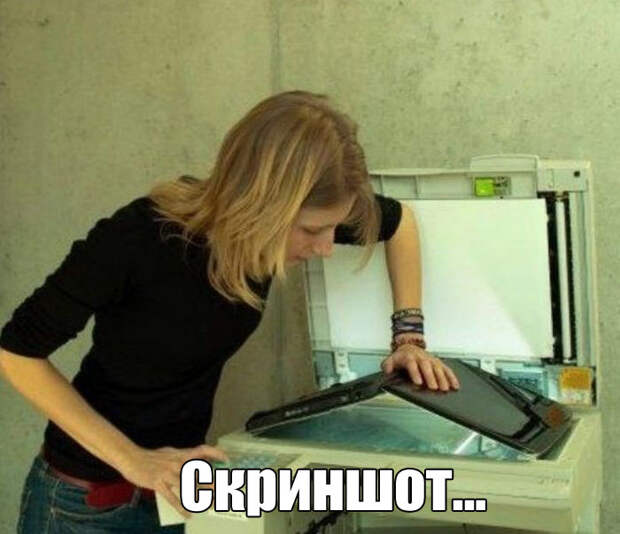 Девушки со странностями (16 фото)