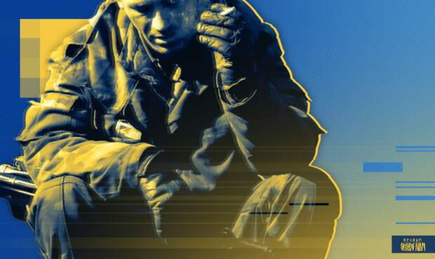 Бойцы ВС РФ застали врасплох крупную группу ВСУ и уничтожили ее