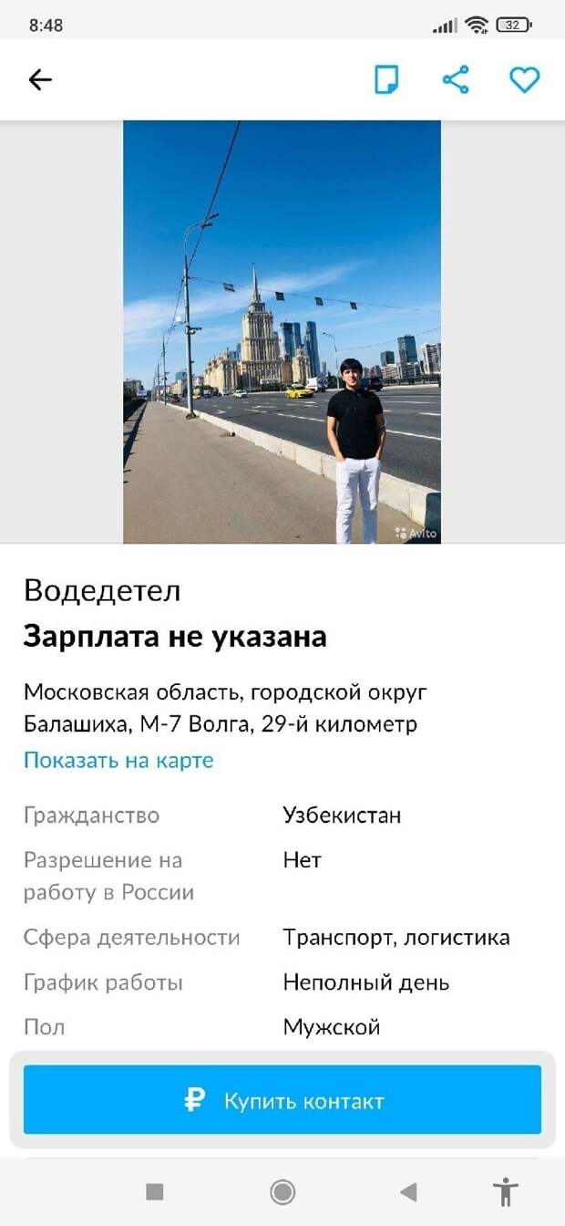 14. 14.