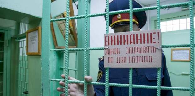 Барнаулец получил 2 года «строгача» за женский мизинец, сломанный сапожной лапой