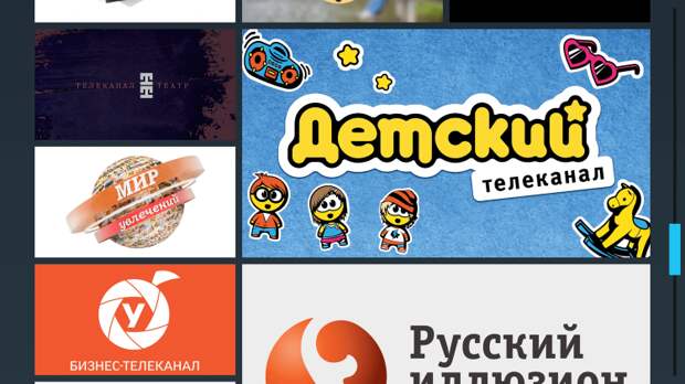 Телекарта