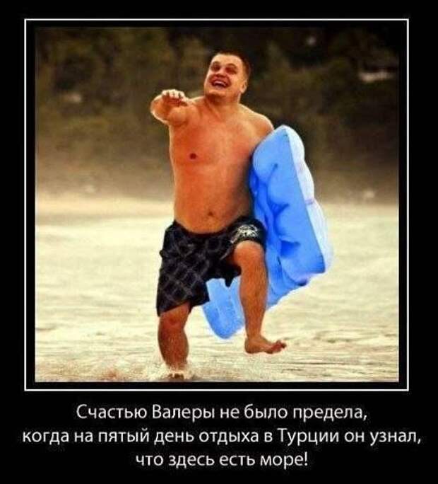 Всяко - разно 14 ))) Всяко - разно 14 )))