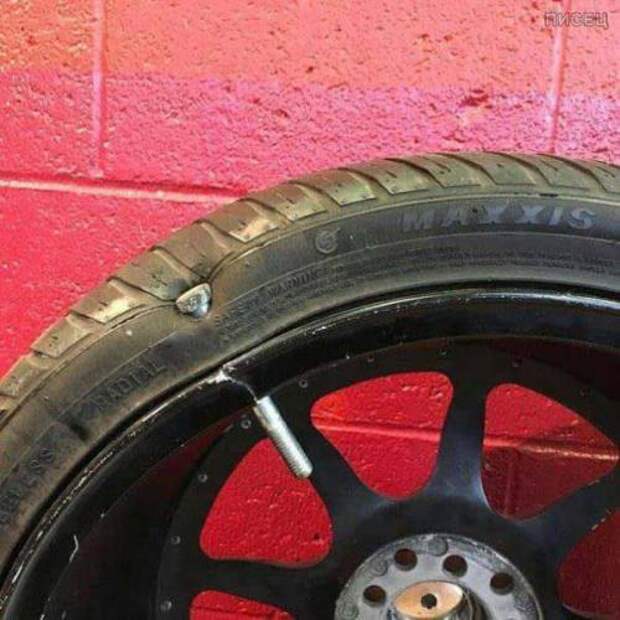 Самый хууудший день заходил вчера...