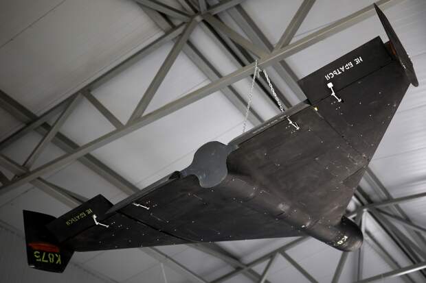 Российская «Герань» решила своеобразную задачу