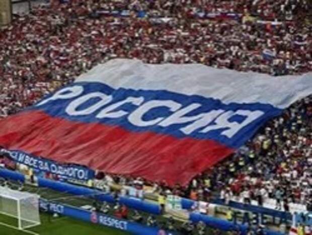 Россияне уступили словакам во втором матче на Евро-2016