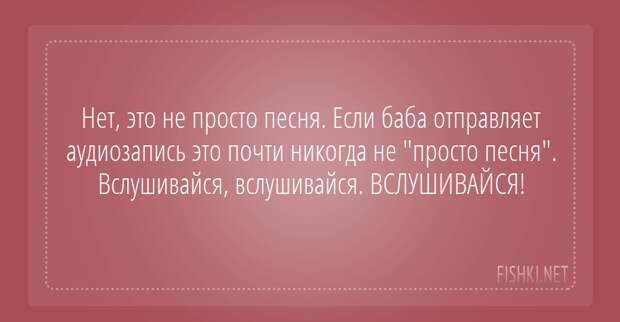 15.  открытки, юмор