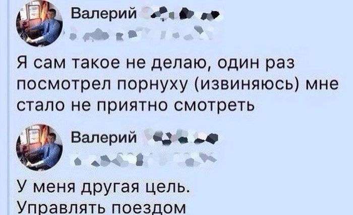 Прикольные фото Прикольные фото