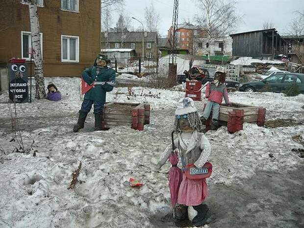 Суровый ЖКХ-арт
