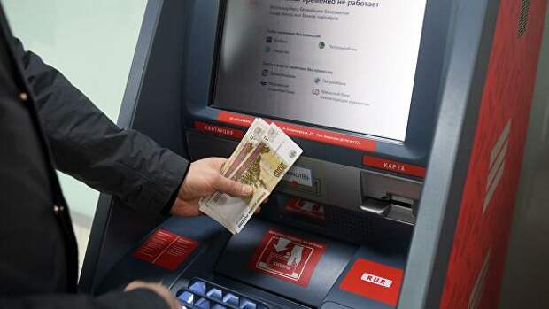 Неизвестные украли из банкоматов в Москве и области около 3,7 миллионов рублей