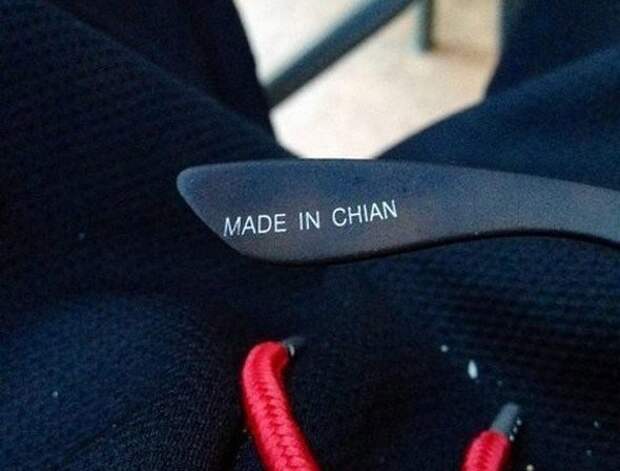 Эти люди честно пытались, но у них не получилось