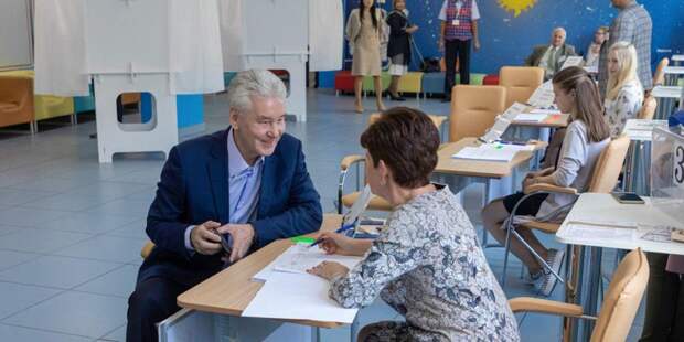 Мэр Москвы призвал горожан прийти сегодня на избирательные участки Фото: mos.ru