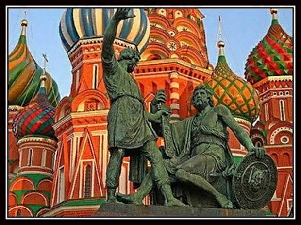 История праздника Дня народного единства. Фото из открытого источника