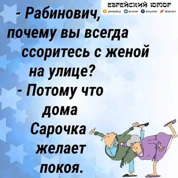 Индийский танцор диско Джимми опоздал на работу, и его попросили станцевать объяснительную Индийский танцор диско Джимми опоздал на работу, и его попросили станцевать объяснительную концерт, когда, нахер, никакой, закрыт, Трампа, пятницу, человек, Слушай, женой, желание, Шпильман, публично, Бондарчук, может, послать, Русские, Маленький, актерыто, ссыкливей