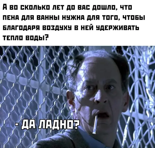 Порою кажется, что дизайнеры женской обуви в доле с врачами-травматологами туфли, еврей, когда, видит, говорит, Еврей, девочек, конечно, пожалуйста, мужик, священник, домой, такое, магазине, человек, беспокойтесь, попрошу, одном, Пропусти, еврею