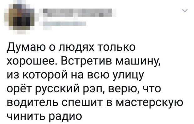 Подборка автомобильных приколов авто, автомобильный, автоприкол, автоприколы, одборка, прикол, приколы, юмор